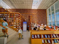 -朵云书院(滴水湖店)