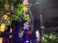 -绿茶餐厅(汇悦大融城店)