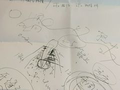 -马泷齿科·皓康门诊(尚都SOHO店)