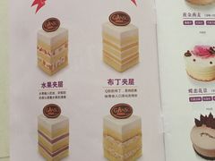 -GANSO元祖食品(金菊路店)
