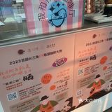 上海citywalk路线分享「跑GO」