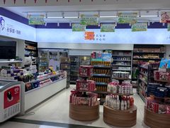 -秦岭服务区餐厅(京昆高速店)