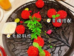 -东湖177艺术餐厅 · 东坡院子