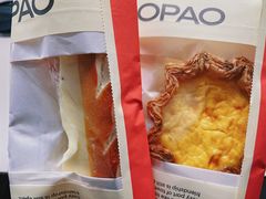 -PAOPAO Bakery&Café(港汇店)