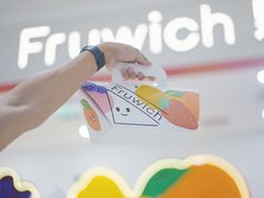 -Fruwich果明治(西单更新场店)