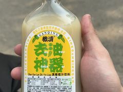 -昊·来了寿司(双楠2店)