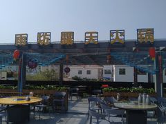 -东方花园夜市(解放中路)