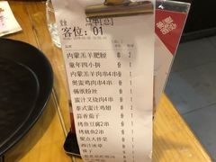 -聚点串吧·北京烧烤(朝北店)