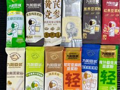 -万达广场(南宁青秀店)