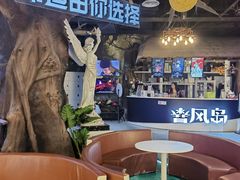 -暴风岛沉浸式体验馆(百联世纪店)