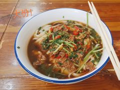 -公交新村粉店(赤岗冲店)