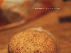 咖喱面包-KOMUGI 小麦家(新地假日广场店)