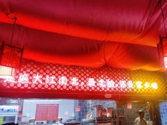 -阿西娅食府(中关村店)