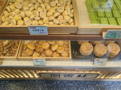 -包满意面包糕点(东坝店)