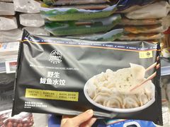 -ALDI奥乐齐超市(凯德虹口店)