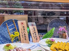 -四海一家自助餐(益田假日广场店)