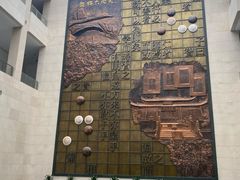 -衢州市博物馆