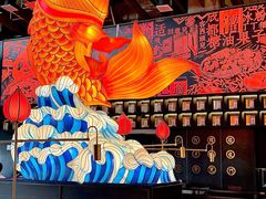 -天辣(金桥啦啦宝都店)