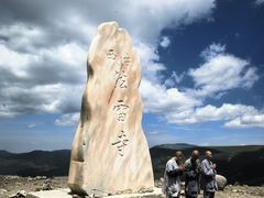 -五台山风景名胜区