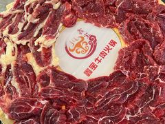 -鑫宝沙茶牛肉火锅(永泰店)