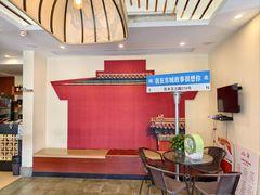 -東城故事·尋找姆媽的味道(玉兰路店)