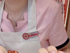 -海底捞火锅(吾悦国际广场店)