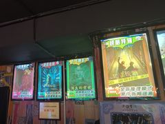 -造梦师互动沉浸密室(小寨店)