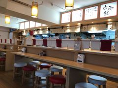 -楽飯屋(软件园店)