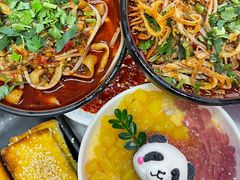 -徐妹串串香(春熙路店)