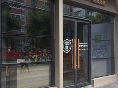 门面-乐凯撒披萨(喜荟城店)