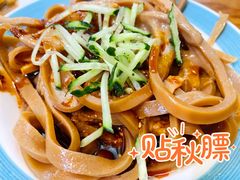 -马三洋芋片(兰州总店)