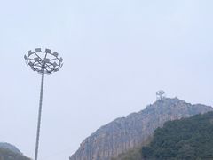 -京东石林峡风景区