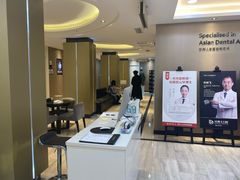 -牙博士口腔品牌连锁(昆山城区店)