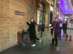 -九又四分之三站台