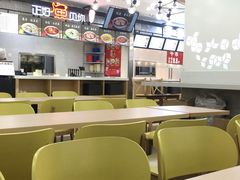 -盛邦国际大厦