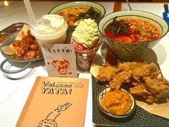 -火山屋台(新街口店)