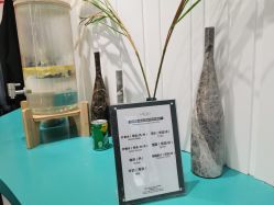 点击看大图 -OnHair造型