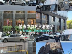 -上海国际饭店