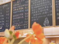 -发酵食堂(屏风街店)