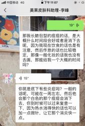 -厦门美莱整形美容医院