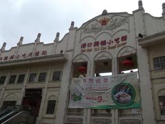 -海口骑楼小吃街