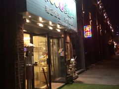 -iFood甜嫩嫩(江东北路店)