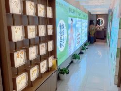 点击看大图 -阅年轻·AI家庭健康体质调理