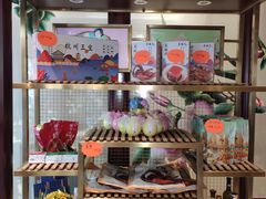 零售区-皇饭儿·王润兴酒楼(河坊街店)