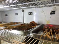 -乐山串串香老火锅(鼓楼店)