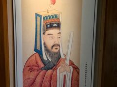 -王阳明故居