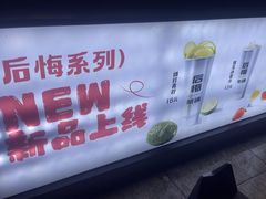 -七欣天香辣蟹火锅(南京桥北太平店)