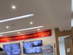 -中央芭蕾舞团·中芭艺蕾(酒仙桥明星校区)