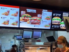 -汉堡王(金鹰天地广场店)