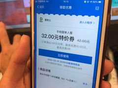 -德克士(龙阳广场店)